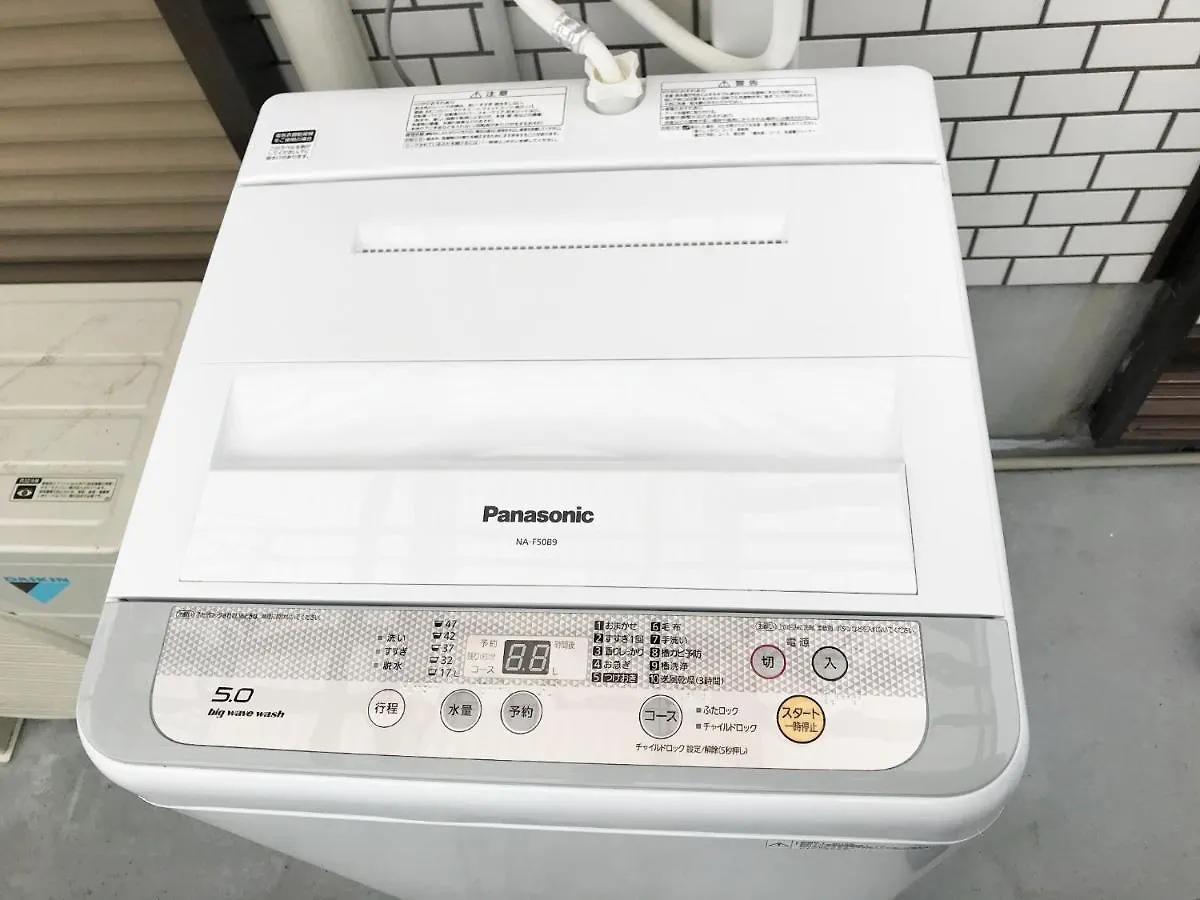 Hotel Hermitage Ochiai / Vacation Stay 48969 Tokyo 2*,  Japan