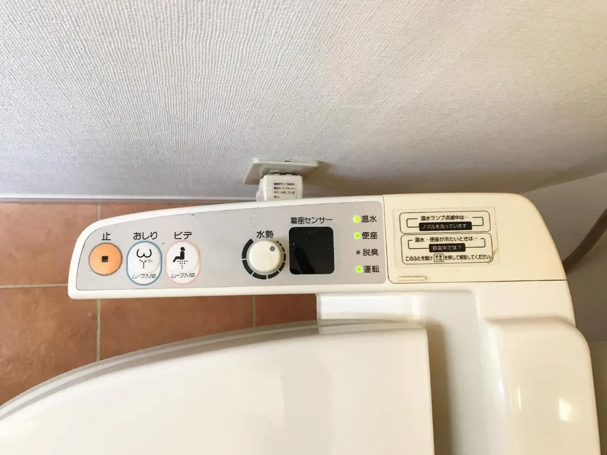 Hotel Hermitage Ochiai / Vacation Stay 48969 Tokyo